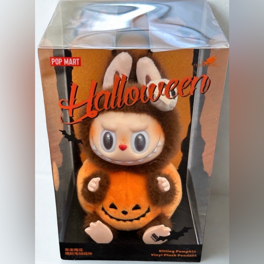 🎃 Pop Mart Exclusive Happy Halloween Pumpkin Sitting Labubu | NIB | Collectible